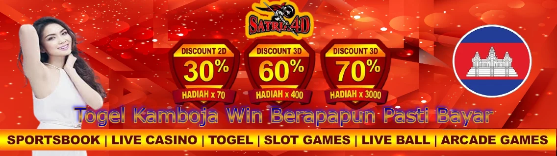 Togel Kamboja  Pantau Keluaran Kamboja dan Pengeluaran Cambodia Pools Dari Situs Togel Cambodia Sah